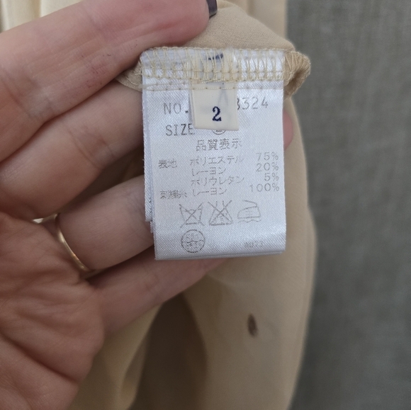 Coco Deal Japanese Chiffon Eyelet Off The Shoulders Blouse Tan Size 2 (US M) - Picture 7 of 7